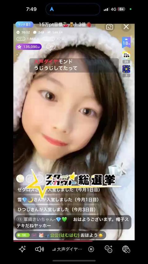 しるくれ on X: 
