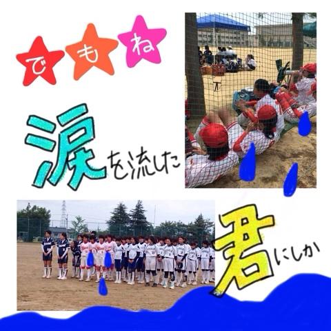 玲奈さんのミクチャ動画 部活引退しました ソフト部いままでありがとっ 動画けっこー長いけど最後まで見てくださ