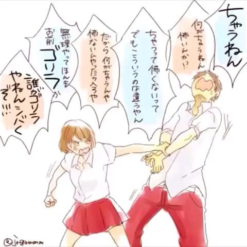 泥棒系みかんさんのミクチャ動画 関西弁アフレコラボ もっと叫びたかった W