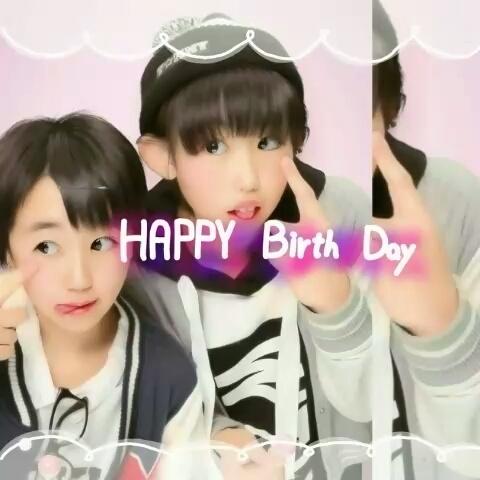 小野寺優月さんのミクチャ動画 ちょっと早いけど せりな 誕生日おめでとう