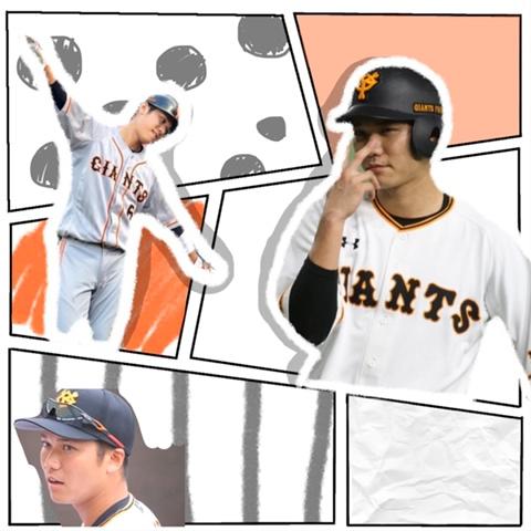 Y U K I さんのミクチャ動画 坂本勇人 画像加工 下手です