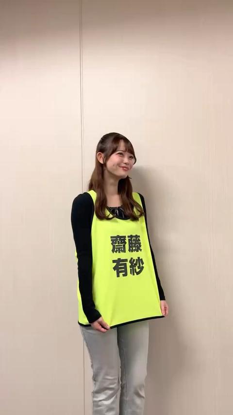 TIF×タテドラ