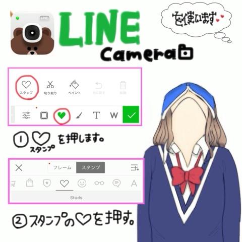 ぼんちゃんさんのミクチャ動画 星キラキラするやり方動画 リクエストもあったので作りました O 早いのでゆっくり見てくださ