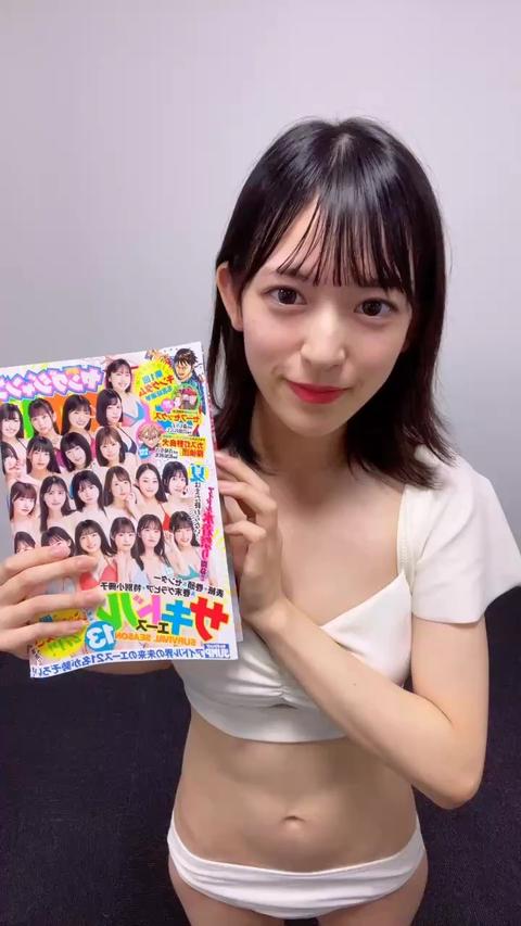  SURVIVAL Season13 Like 