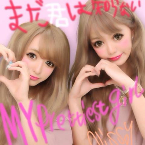 佐原ひなたさんのミクチャ動画 Twins 歌詞プリ Myprettiest Girl Likeしてね
