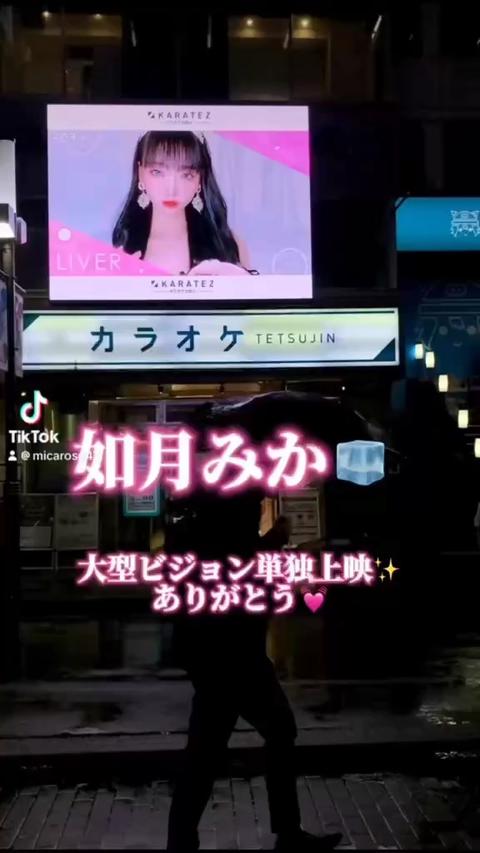 ちゃみ様♡ありがとうございます♡ 増産）くみゃちゃんのSweet Baby Love Heart柄 | BABY, THE