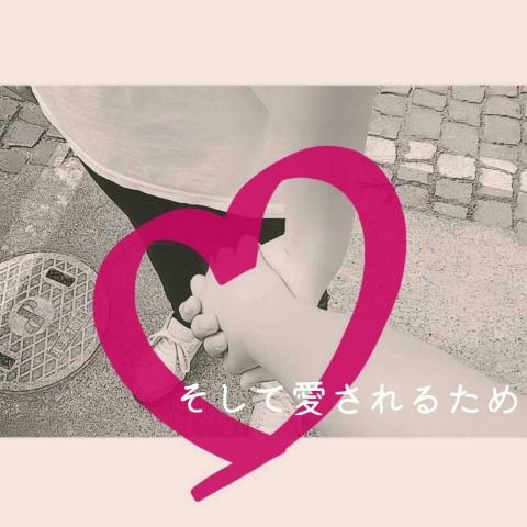 🌼🐶まゆ♡♡さんのムービー - ミクチャ (MIXCHANNEL)