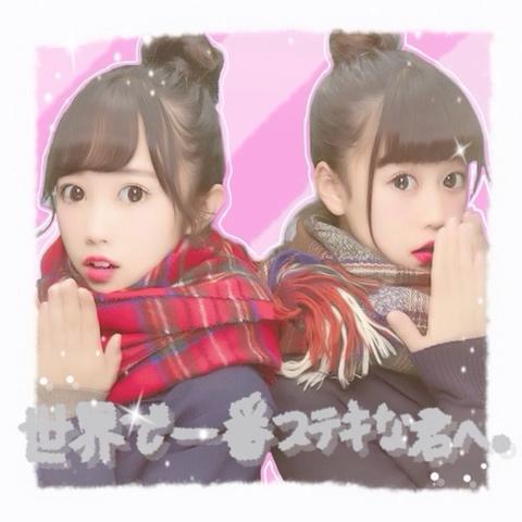 世界 で 一 番 素敵 な 君 へ 歌詞