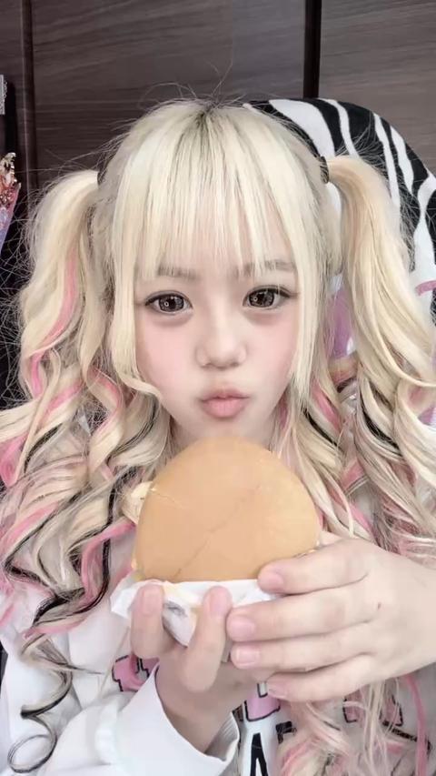 ゆっぴ ゆっぴー (@yupi_0311) / Posts / X