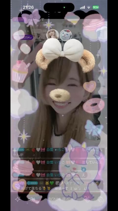 1800万ユーザーが使うライブ＆動画コミュニティアプリ ミクチャ