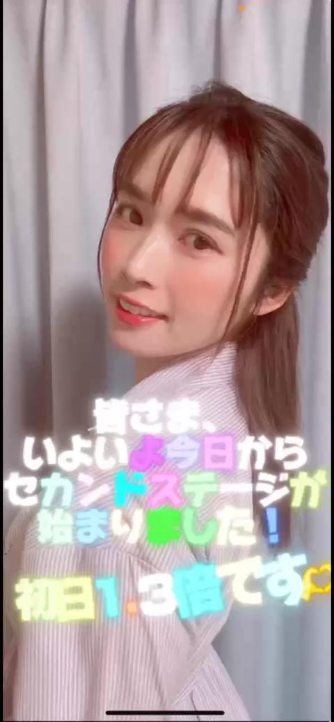 あきとん on X: 