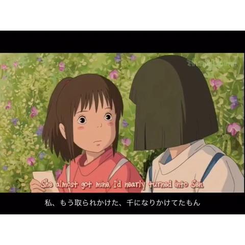 初恋りんご さんのミクチャ動画 千と千尋の神隠し ハクが素敵すぎた