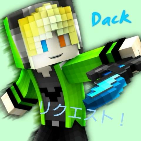 マイクラpvpガチ勢目指すぜーさんのミクチャ動画 好きな曲でーす