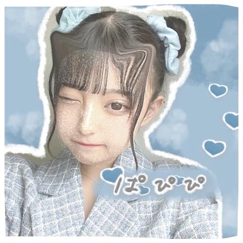 ありがとうございました！！?? - ミクチャ (MIXCHANNEL)