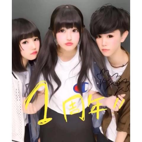 ぴーかっぱあっぷる Pka さんのミクチャ動画 前回の質問コーナー の続きです 笑 無事に5 9にpka結成1周年を迎えられることができました