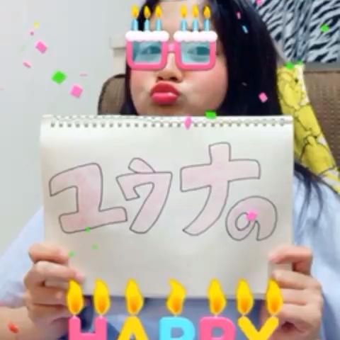 モエさんのミクチャ動画 友達の誕生日にサプライズで みんな協力してくれてありがとでした 良かったらlike押し