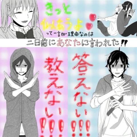 夏目さんのミクチャ動画 井上苑子ちゃんのふたりです この歌の歌詞の二年ぶりの から大好きです Likeとか待って