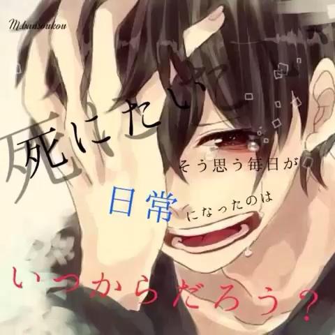 流星のひとりごとさんのミクチャ動画 病みポエム アフレコ 注 声小さい