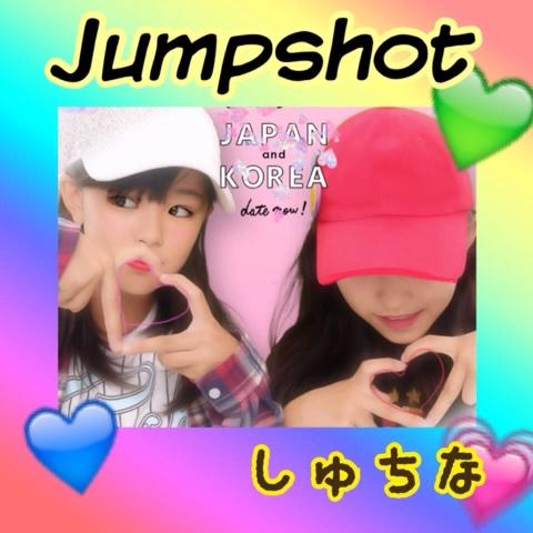 しゅちなです♡最近の双子ダンスでこれが1番しゅちなのお気に入り😳💭💟みんなもやってみて〜🙈💕（笑）楽しいよぉ♡LIKEお願いします♡