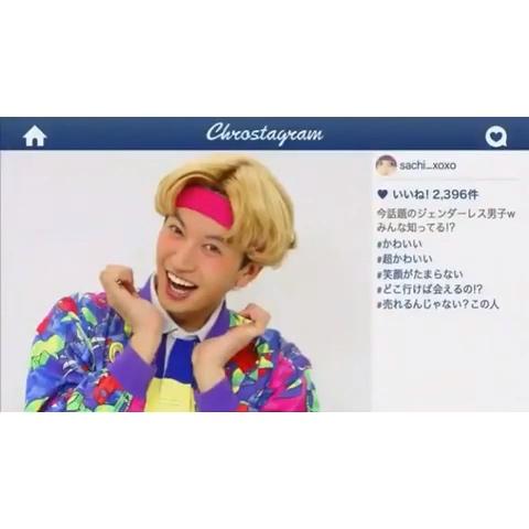 大倉忠義さんのミクチャ動画 ただちぇる 本物越してるわ 保存