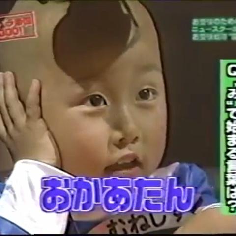 ふーかさんのミクチャ動画 そるむねしず君 第11弾 みみくとぉー 可愛すぎて癒された人likeしてください