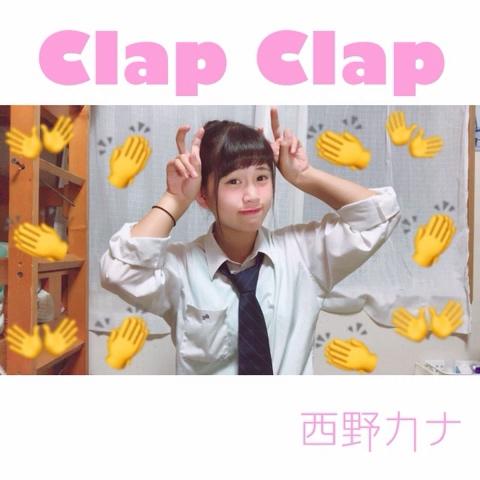 千歳 夜霧 さんのミクチャ動画 Clapclap 西野カナ きゃはあるのオリジナルをぼっちアレンジしたよん 前回の動