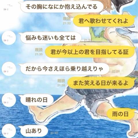 ハジ さんのミクチャ動画 ハジ 証