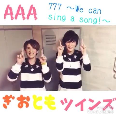 さんのミクチャ動画 Aaaの777 We Can Sing A Song やりました 双子ダンス沢山ありがと