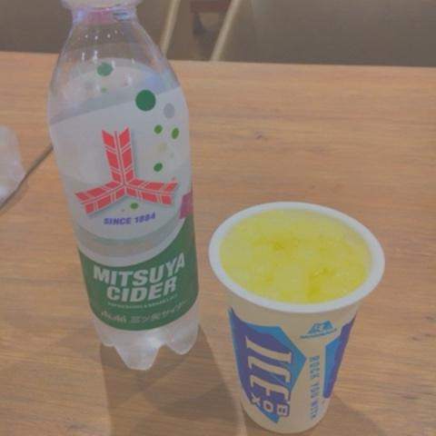 三ツ矢サイダー とアイスボックスの美味しい食べ方！！ - ミクチャ