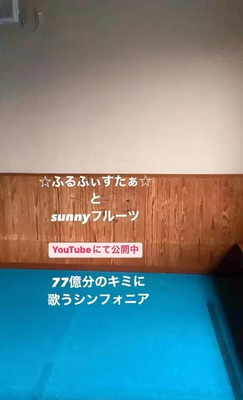 Tony  Actor さんのミクチャ動画 - 