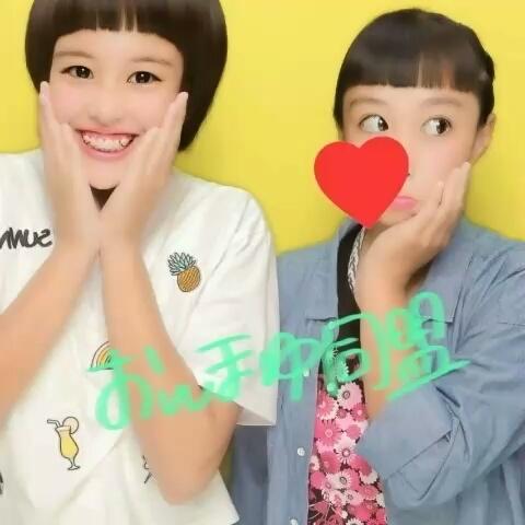 🌈なみみみみみみみ🌈さんのムービー - ミクチャ (MIXCHANNEL)