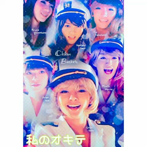さっちゃん さんのミクチャ動画 49主題歌 チキンバスケッツの私のオキテ