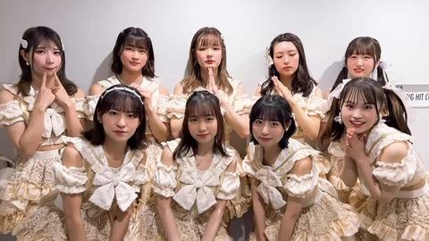 はじめまして！私たち『アポロンの翼』です🏹 #クロフェス2023 メイン