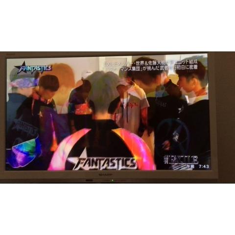 Rさんのミクチャ動画 Fantasticsの円陣っっ ファンタの円陣大好きで円陣し終わったときいつも大樹にやけてて