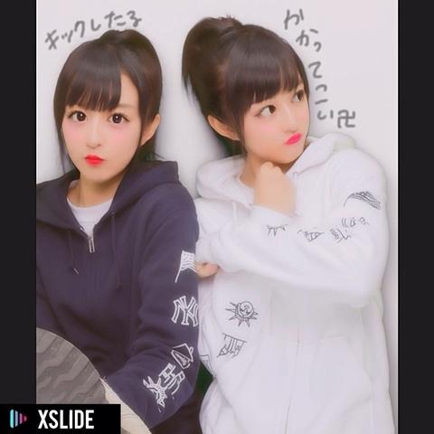 りかりこさんのミクチャ動画 最近のプリを集めてみたよ Twitter Rika62dance りか Riko662