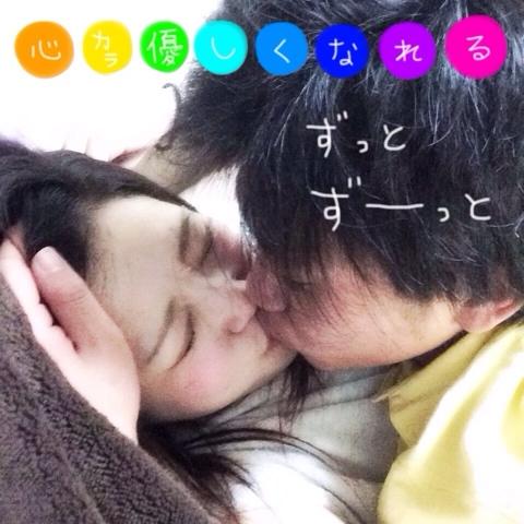 津城COUPLE☻ 恋愛物語365💓 like連打！！ - ミクチャ (MIXCHANNEL)  
