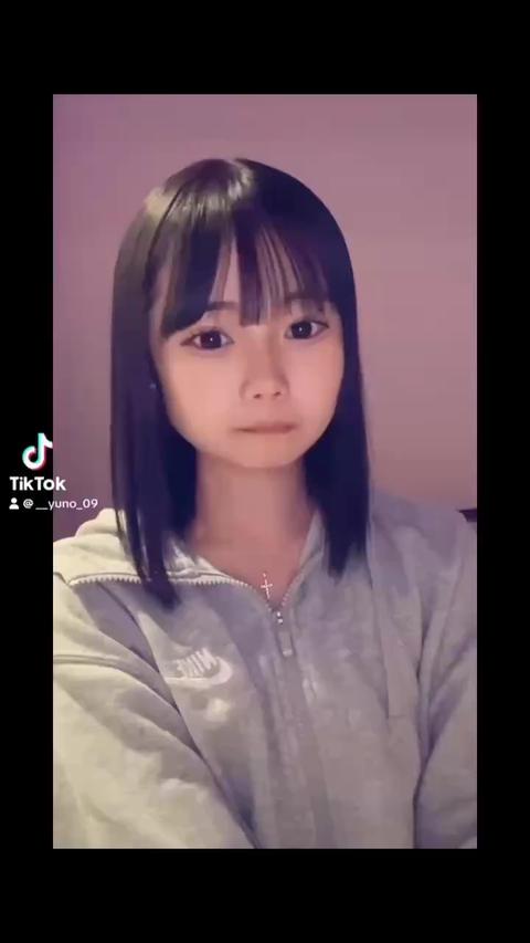 ＊ゆのちゃみ＊ ゆちゃP - Vocaloid Database