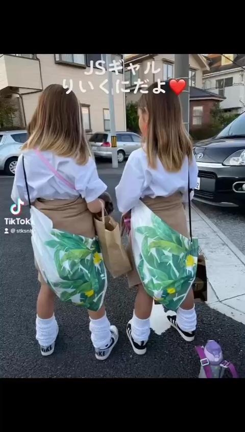 Js ギャル　 