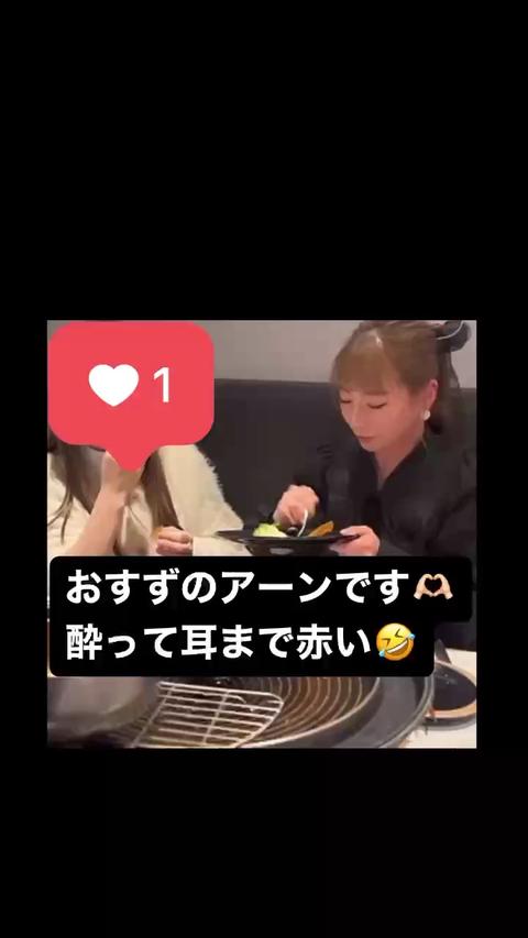 普段のおすずをチラリ|• •⑉)"💕超仲良しお友達には雑に甘えるタイプです(≖ᴗ≖ )ニヤリほんまはアーンされる事のが多い🤣末っ子万歳🙌#チュッチュ　#リアコWEEK #ミックマキッス　 - ミクチャ (MIXCHANNEL)  