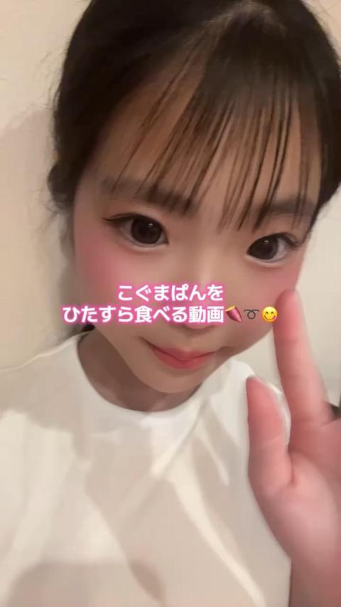 1800万ユーザーが使うライブ＆動画コミュニティアプリ ミクチャ