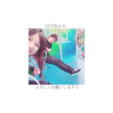 楠本family さんのミクチャ動画 14年振り返り ˆᴗˆ 来年もよろしくお願いします だいごりほ