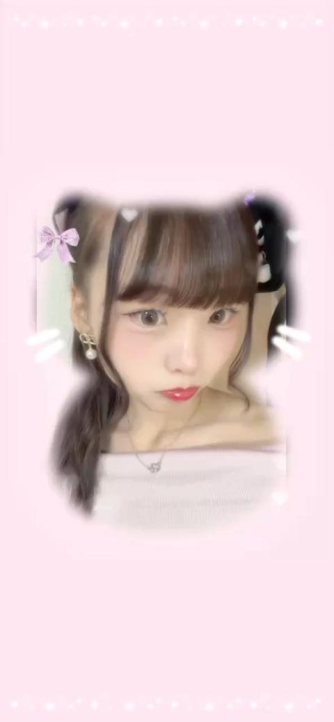 あやりん♬ あーりん - Search / X