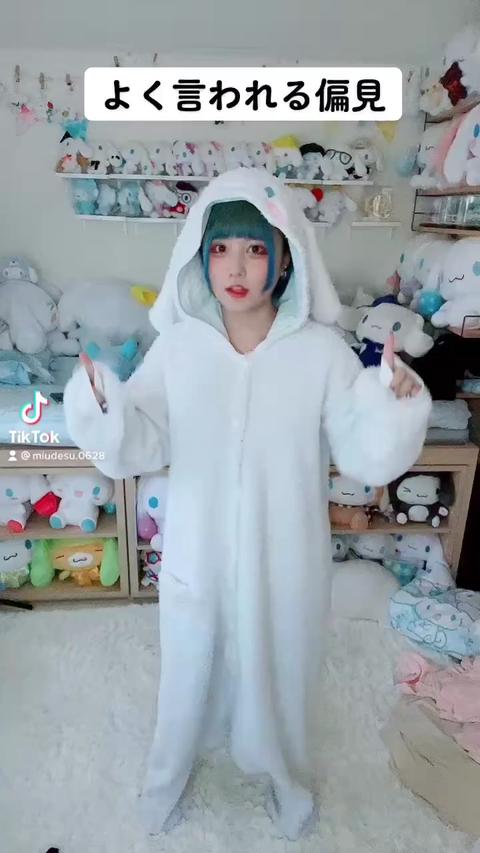 1800万ユーザーが使うライブ＆動画コミュニティアプリ ミクチャ