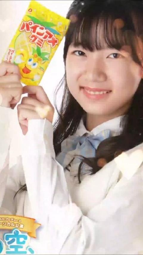 1800万ユーザーが使うライブ＆動画コミュニティアプリ ミクチャ