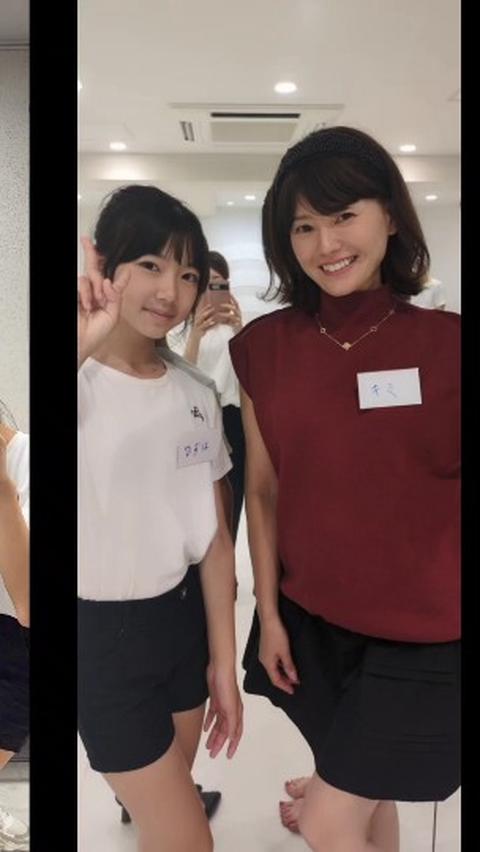 うーちゃん♡ 1800万ユーザーが使うライブ＆動画コミュニティアプリ ミクチャ