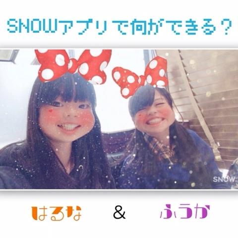 1700万ユーザーが使うライブ＆動画コミュニティアプリ ミクチャ (MIXCHANNEL)  