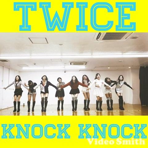 To Riceさんのミクチャ動画 Twiceのknock Knockを踊りました 衣装は手作りで 癖や口パクやフォーメーシ