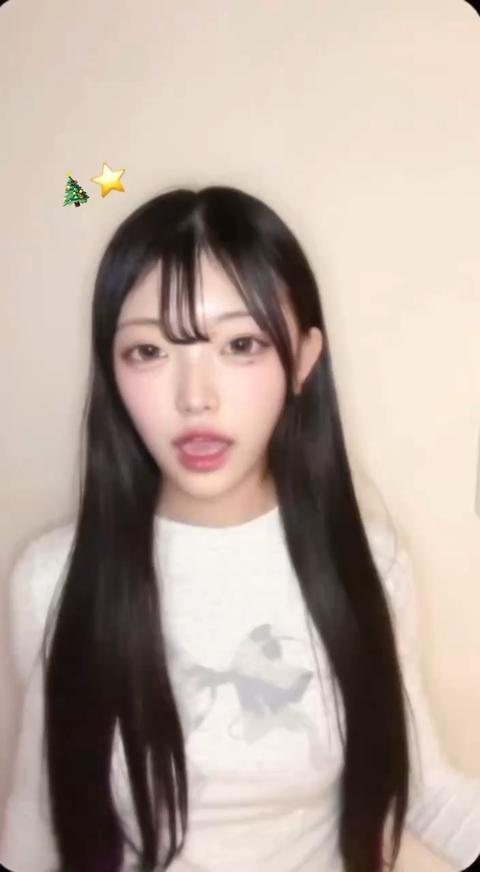 chuina☆ミページ♡⃜ あと5日で4次審査終わっちゃう😬😬‼️ - ミクチャ (MIXCHANNEL)