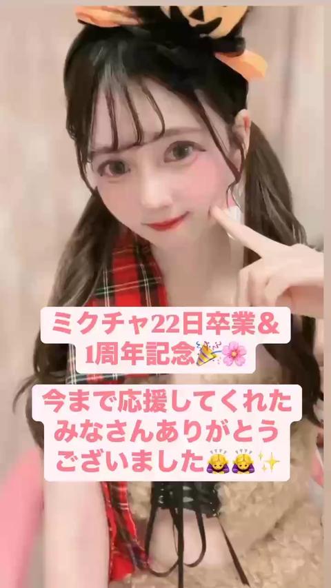 りーちゃん Amazon.co.jp: タカラトミー(TAKARA TOMY) 『 リカちゃん ドール