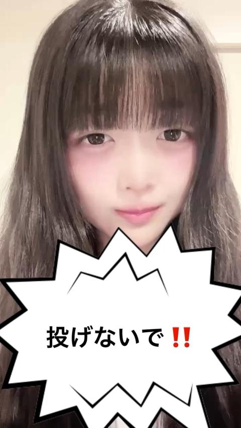 めるぷちオーディション2026 ＜スタートダッシュ＞ - ミクチャ